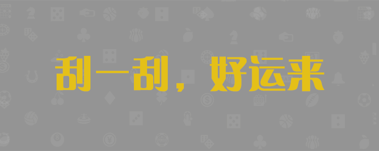 智能预算分析